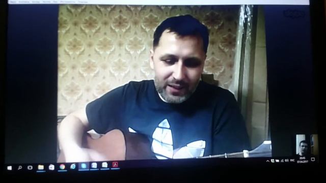Раньше пели песни с друзьями у костра, теперь поем в Скайпе :) смотреть онлайн