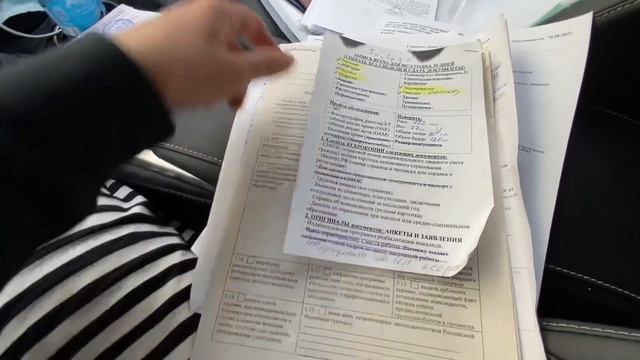 Инвалидность в 2021 : оформление документы сроки ЧАСТЬ 1 смотреть онлайн