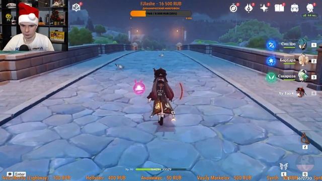 Я ПРИШЕЛ ЗА КОЛОДОЙ: Кисель играет в Genshin Impact смотреть онлайн