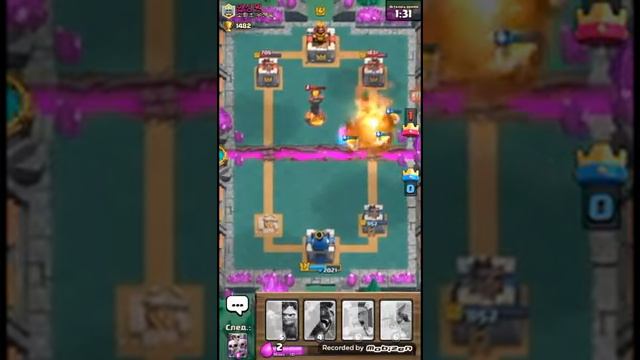 Клешь Рояль ха) смотреть онлайн