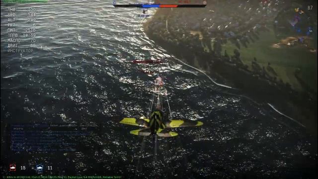 WarThunder: Один день пилота смотреть онлайн