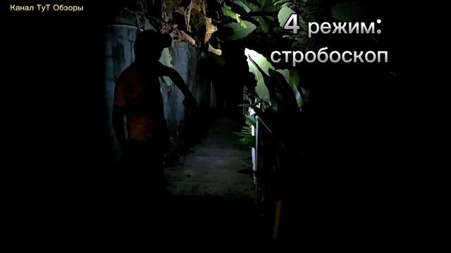 SOLOVE P6 Xiaomi - фонарь, фумигатор, аккумулятор AiSolove смотреть онлайн