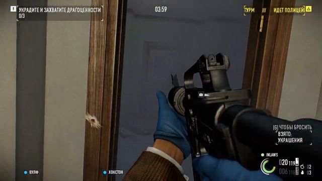 играем в PAYDAY 2 смотреть онлайн