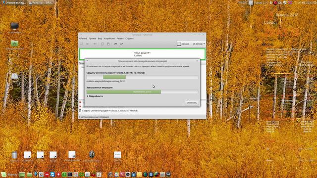Программа Systemback и casper 1 340 2.Создание SBLIVE-образа и запись на USB- флеш.Эксперимент. смотреть онлайн