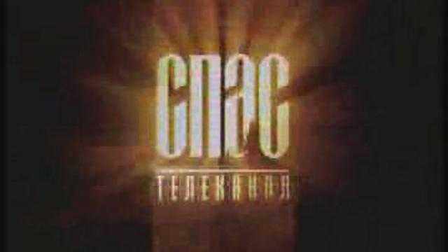 Косово. Русский час смотреть онлайн