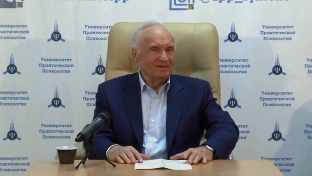 А.И.Осипов.Дар напрасный,дар случайный, жизнь,зачем ты мне дана(А.С.Пушкин). смотреть онлайн