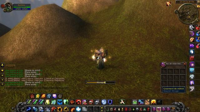 astuces minage world of warcraft ! смотреть онлайн