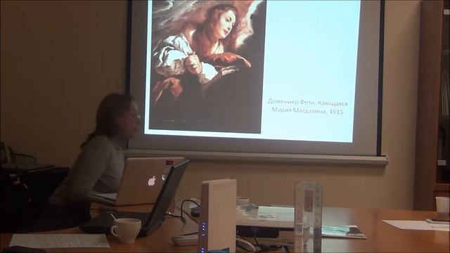 Большое искусство и современные образы смотреть онлайн