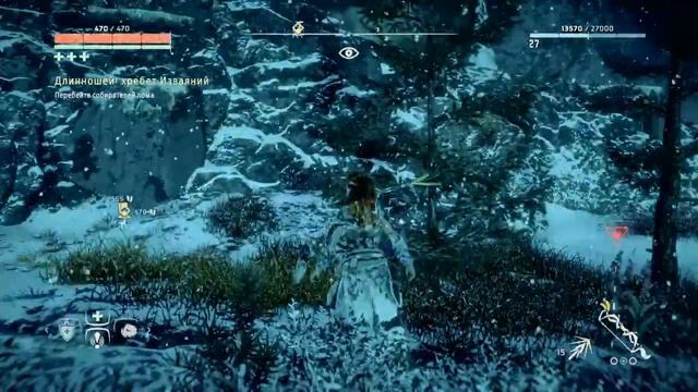 Horizon Zero Dawn™: Complete Edition. Прохождение в 2021 году на PS4 с igorila83. Глава 36. смотреть онлайн