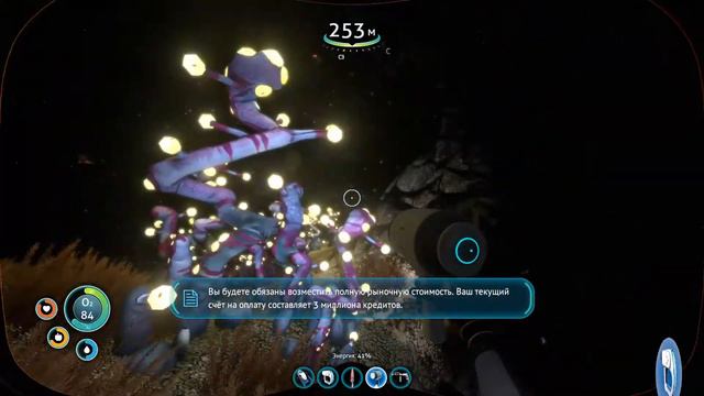 Subnautica ➤ Прохождение #4 ➤ Мотылек! смотреть онлайн