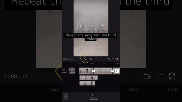 How to make the "Bella Clone" effect on your phone смотреть онлайн