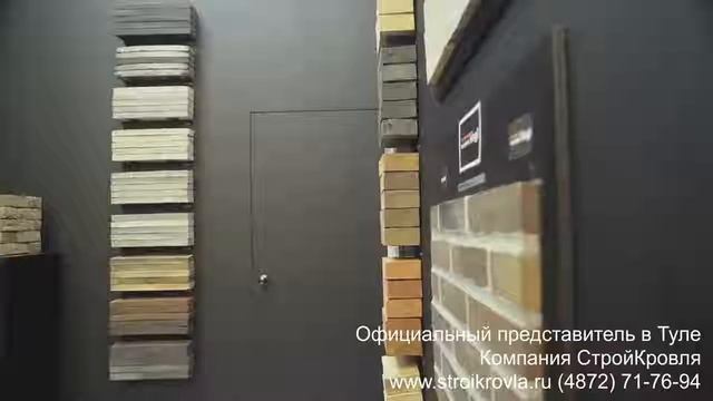 Презентация завода Randers Tegl на выставке Mosbulid