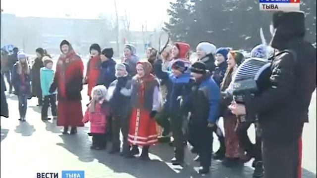 Как жители Кызыла встретили широкую Масленицу