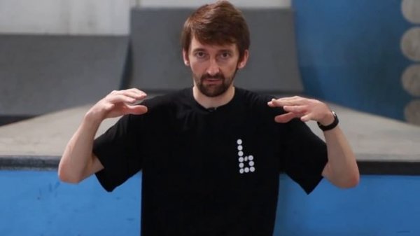 HOW TO SKATEBOARD FOR BEGINNERS 2.0