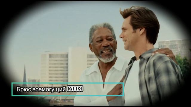 (002) Задачи Иерархии Света смотреть онлайн