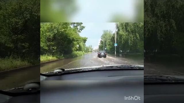 Потоп в Казани 26.06.18 смотреть онлайн
