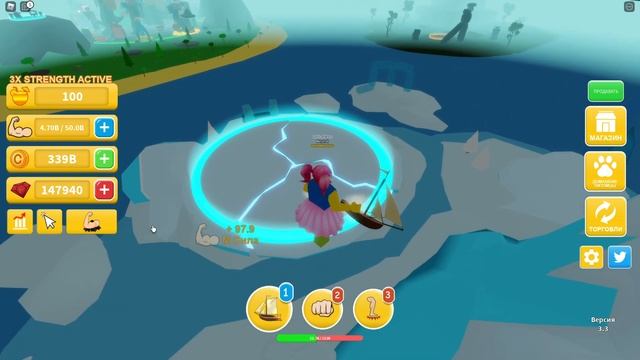 Симулятор СИЛАЧА! Прокачка от НУБ до ПРО в Get Huge Simulator Roblox (Workout Island) смотреть онлайн