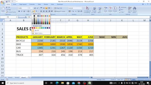Named Range in MS-Excel смотреть онлайн