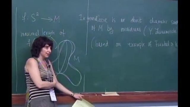 Regina Rotman - Quantitative homotopy theory and the lengths of geodesics on Riemannian manifolds смотреть онлайн