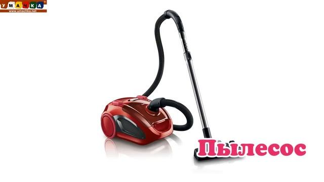 Логопедическое видео - Развивающее видео. Логопедия. Буква Л. Часть 2 смотреть онлайн