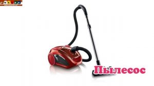 Логопедическое видео -  Развивающее видео. Логопедия. Буква Л. Часть 2