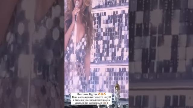 Ханна в Париже «День 3» (InstaStories) смотреть онлайн