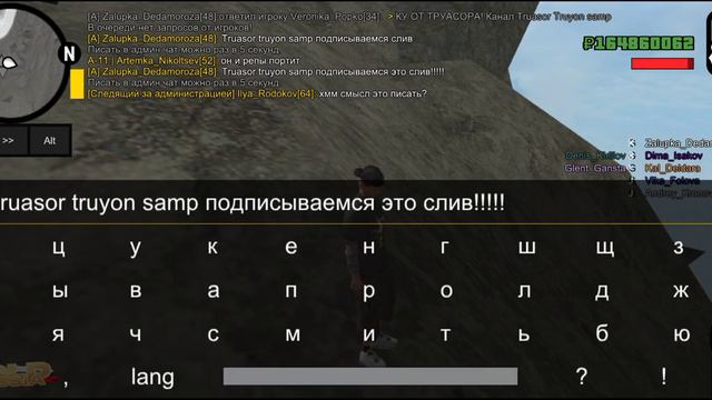 СЛИВ АДМИНКИ ГОЛД РАША gold russia смотреть онлайн