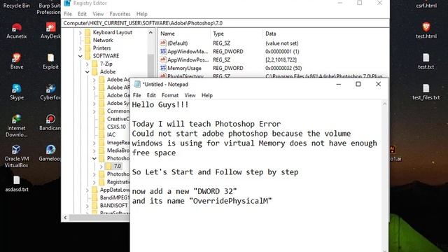 How to Fix not enough memory error in Photoshop смотреть онлайн