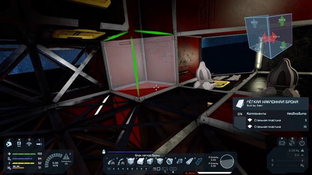 Space Engineers - Стерся по самые гланды :) ► Let`s play - Escape From Mars► ч.19 смотреть онлайн