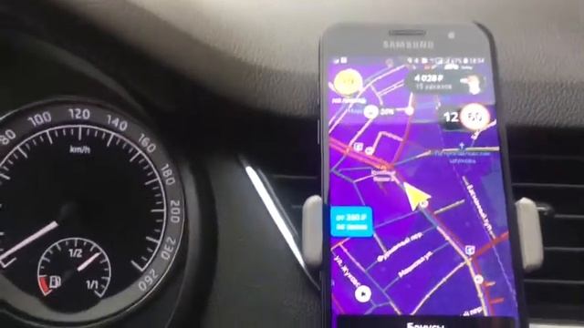 Среда 10 июня работа в Яндекс.Такси.Не хватило памяти в телефоне (часть 2-я) смотреть онлайн