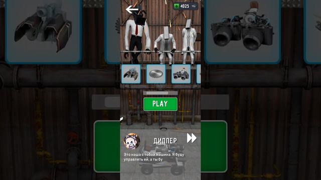 игра в игру Total Fight открытый мир смотреть онлайн