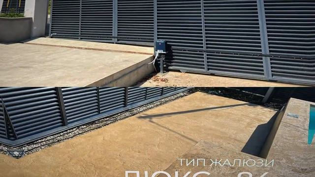 Обзор забор-жалюзи 2-стороннее покрытие Графит RAL7024 г. Сочи смотреть онлайн