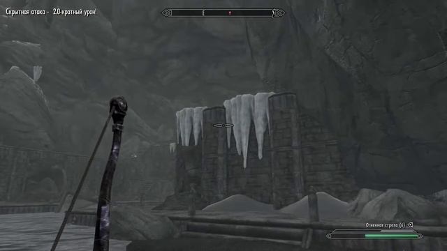 Dawnguard В погоне за прошлым The Elder Scrolls V: Skyrim Anniversary Edition Прохождение # 26 смотреть онлайн