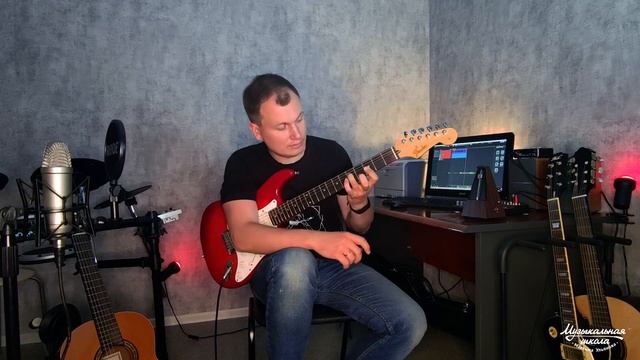 Трезвучия на гитаре - новые аккорды смотреть онлайн