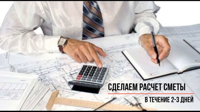1 МИНУТА смотреть онлайн