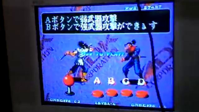 Testing Ninja Master's смотреть онлайн
