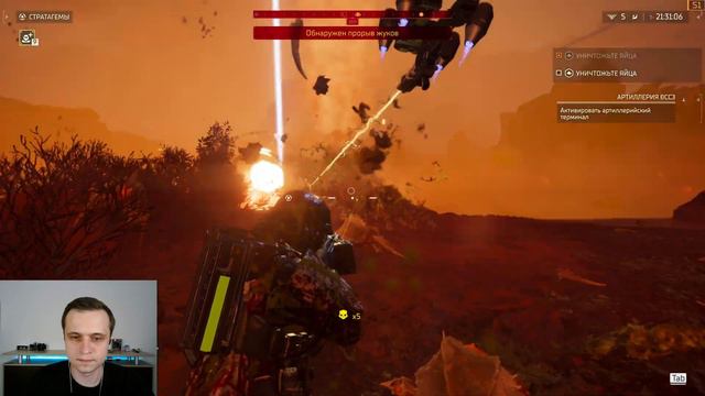 ЛУЧШАЯ СЕССИОНКА ДЛЯ ОТДЫХА И РЕЛАКСА смотреть онлайн