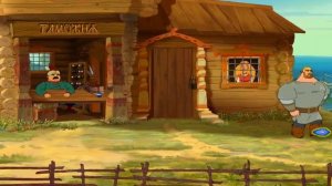 Илья Муромец и Соловей-Разбойник (Игра)