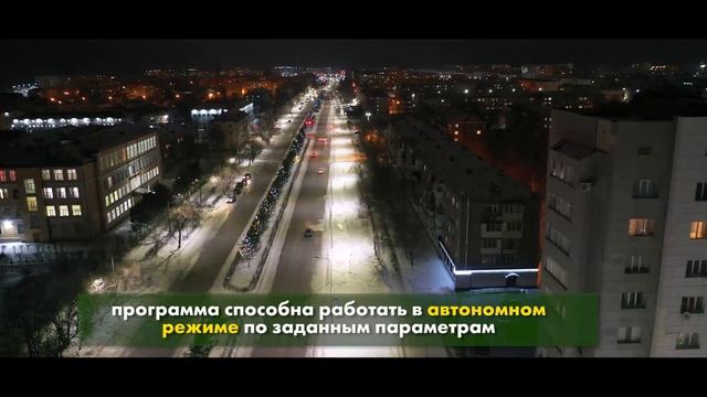 Проектно-строительная компания «SAB BARAKAT». Видео-ознакомление с системой освещения "ЭКОНОМ" смотреть онлайн