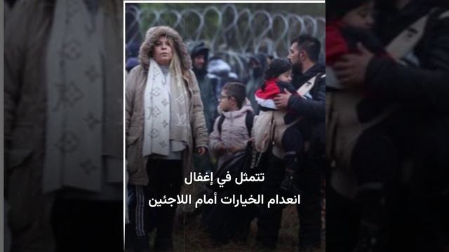 سوناك قد يضع بريطانيا في خلاف مع 148 دولة حول العالم