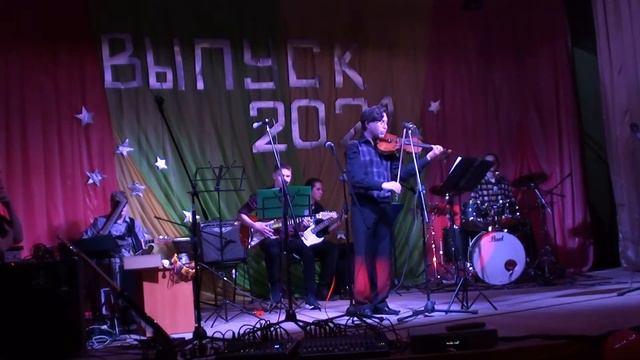 Мелодический момент Купревич Феникс Назаров