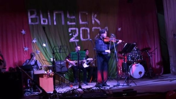 Мелодический момент Купревич Феникс Назаров