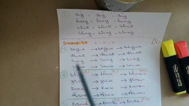 اسهل طريقة لحفظ irregular verbs смотреть онлайн