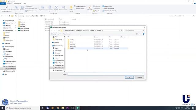 1-Dars | PHP смотреть онлайн