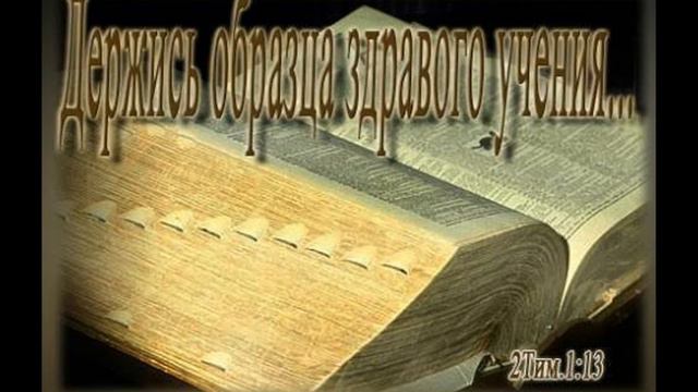 Василий Кравчук. Дух Святой заступился. смотреть онлайн