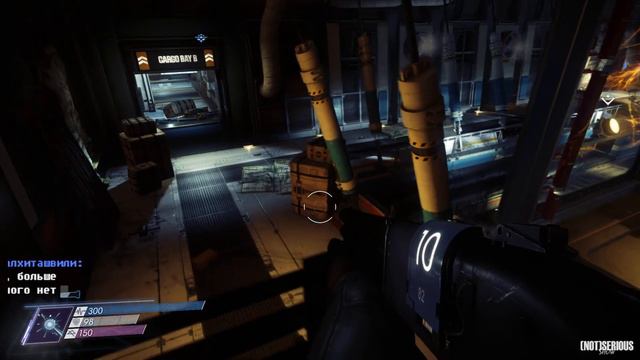 Стрим PREY #5: всё ещё с дробовиком смотреть онлайн