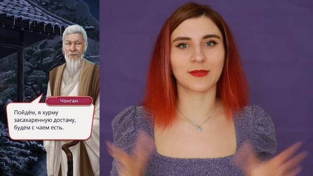 ТОП 5 ЛУЧШИХ ВТОРОСТЕПЕННЫХ ПЕРСОНАЖЕЙ КЛУБА РОМАНТИКИ смотреть онлайн