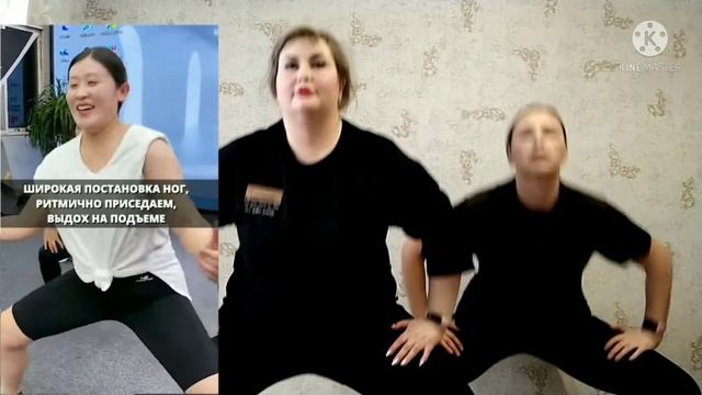 Китайская ЖИРОСЖИГАЮЩАЯ тренировка для новичка целиком. KIAT JUD DAI. Китайский фитнес.