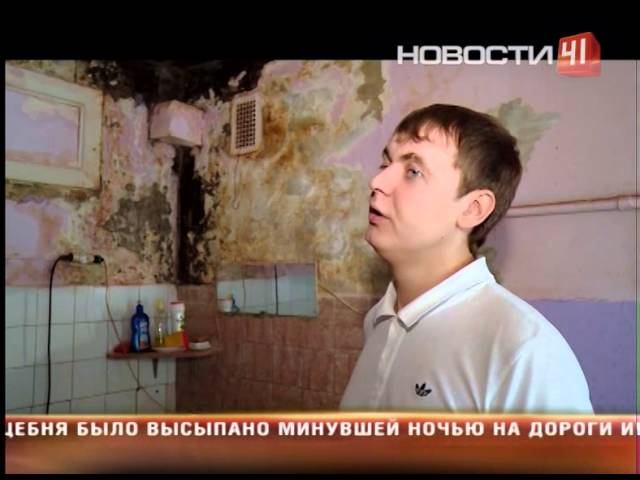 Телекомпания 4 канал