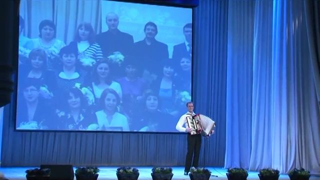 Владимир Козырев. Аккордеон. Карусель в обработке Ю.Шахнова.